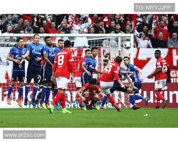 德甲焦点战：弗赖堡主场迎战美因茨保级生死战全解析